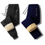 中綿入り ボアパンツ メンズ | RAiseNsE  | 詳細画像29 