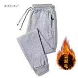 B-ライトグレー | 裏起毛 ジャージパンツ スウェットパンツ | RAiseNsE 