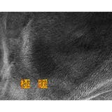 裏起毛 ジャージパンツ スウェットパンツ | RAiseNsE  | 詳細画像5 