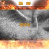 裏起毛 大きめ スウェットパンツ | RAiseNsE  | 詳細画像7 