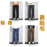 裏起毛 ストレッチパンツ メンズ | RAiseNsE | 詳細画像2