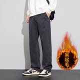 ダークグレー | 裏起毛 ストレッチパンツ メンズ | RAiseNsE