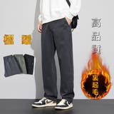 裏起毛 ストレッチパンツ メンズ | RAiseNsE  | 詳細画像1 