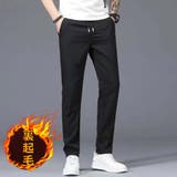 ブラック | 裏起毛 ジャージパンツ メンズ | RAiseNsE