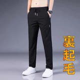 裏起毛 ジャージパンツ メンズ | RAiseNsE | 詳細画像9
