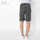 オルテガ柄 裏地パイル ショートパンツ | RAiseNsE  | 詳細画像15 