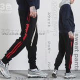 サイドライン ジョガーパンツ ジャージ | RAiseNsE  | 詳細画像1 