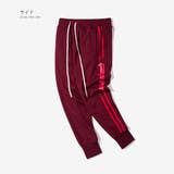 サイドライン ジョガーパンツ ジャージ | RAiseNsE  | 詳細画像24 