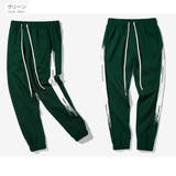 ライン ジョガーパンツ メンズ | RAiseNsE  | 詳細画像37 