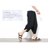 ワイドパンツ メンズ サルエルパンツ | RAiseNsE | 詳細画像3