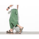 グリーン | ワイドパンツ メンズ サルエルパンツ | RAiseNsE