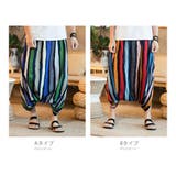 クロップドパンツ ストライプ柄 ワイドパンツ | RAiseNsE | 詳細画像2