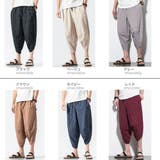 綿麻ワイドパンツ メンズ サルエルパンツ | RAiseNsE | 詳細画像2