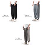 綿麻 テーパードパンツ メンズ | RAiseNsE | 詳細画像2