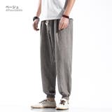 ベージュ | 綿麻 テーパードパンツ メンズ | RAiseNsE