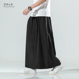 ブラック | 薄手 サラサラ ワイドパンツ | RAiseNsE