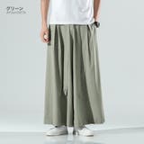 グリーン | 薄手 サラサラ ワイドパンツ | RAiseNsE