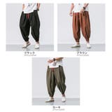 綿麻 ワイド サルエルパンツ | RAiseNsE | 詳細画像2