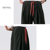 綿麻 ワイド サルエルパンツ | RAiseNsE | 詳細画像19