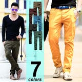 ストレートカラーボタンフライ チノ パンツ [7色] #Pant56 | RAiseNsE  | 詳細画像1 