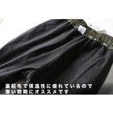 裏起毛 カーゴジョガーパンツ メンズ | RAiseNsE | 詳細画像27