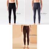 裏起毛 タイツ メンズ | RAiseNsE  | 詳細画像2 