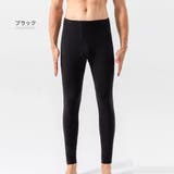 ブラック | 裏起毛 タイツ メンズ | RAiseNsE 