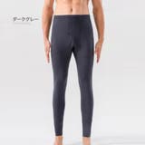 ダークグレー | 裏起毛 タイツ メンズ | RAiseNsE 