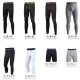 コンプレッション タイツ レギンス | RAiseNsE  | 詳細画像5 