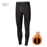 コンプレッション タイツ レギンス | RAiseNsE  | 詳細画像25 