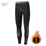 コンプレッション タイツ レギンス | RAiseNsE  | 詳細画像26 