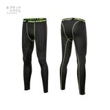 コンプレッション タイツ レギンス | RAiseNsE  | 詳細画像28 