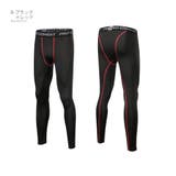 コンプレッション タイツ レギンス | RAiseNsE  | 詳細画像29 