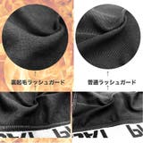 コンプレッション タイツ レギンス | RAiseNsE  | 詳細画像35 