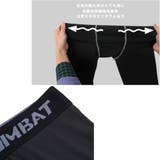 コンプレッション タイツ レギンス | RAiseNsE  | 詳細画像38 