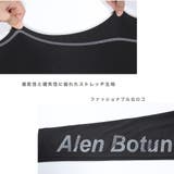 コンプレッション タイツ レギンス | RAiseNsE  | 詳細画像40 