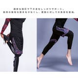 コンプレッション タイツ レギンス | RAiseNsE | 詳細画像10