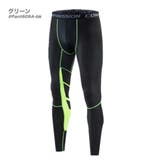 コンプレッション タイツ レギンス | RAiseNsE | 詳細画像12