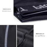 コンプレッション タイツ レギンス | RAiseNsE | 詳細画像16