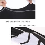 コンプレッション タイツ レギンス | RAiseNsE | 詳細画像17