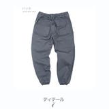 カーゴジョガーパンツ ミリタリー ボトムス | RAiseNsE  | 詳細画像34 