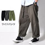 ワイドパンツ メンズ 無地 | RAiseNsE | 詳細画像1