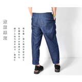 数量限定 アンクルパンツ イージーパンツ | RAiseNsE | 詳細画像6