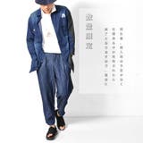 数量限定 アンクルパンツ イージーパンツ | RAiseNsE | 詳細画像11