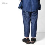 数量限定 アンクルパンツ イージーパンツ | RAiseNsE | 詳細画像19