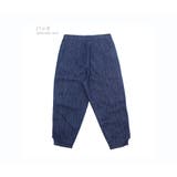 数量限定 アンクルパンツ イージーパンツ | RAiseNsE | 詳細画像21