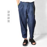 数量限定 アンクルパンツ イージーパンツ | RAiseNsE | 詳細画像1