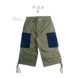 数量限定 カーゴハーフパンツ メンズ | RAiseNsE  | 詳細画像5 