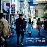 ストレッチ スラックス パンツ | RAiseNsE | 詳細画像5