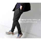 ストレッチ スラックス パンツ | RAiseNsE | 詳細画像19